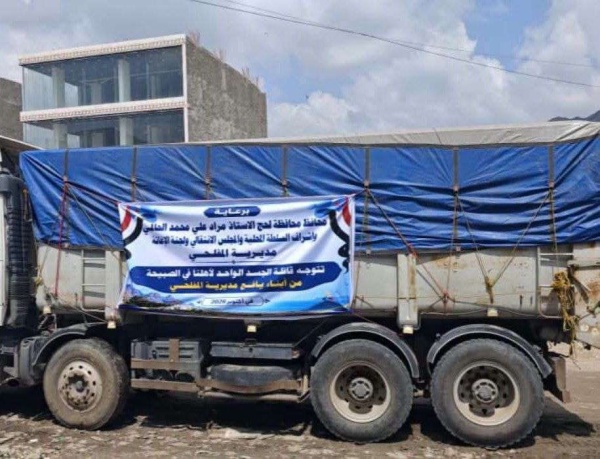 أبناء المفلحي بيافع يسي رون قافلة إغاثية كبرى إلى قبائل الصبيحة