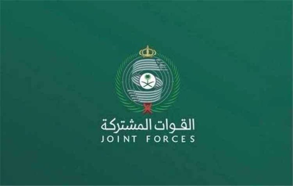 التحالف يعلن اعتراض وتدمير 4 طائرات مسي رة أطلقها الحو ثيون باتجاه المنطقة الجنوبية