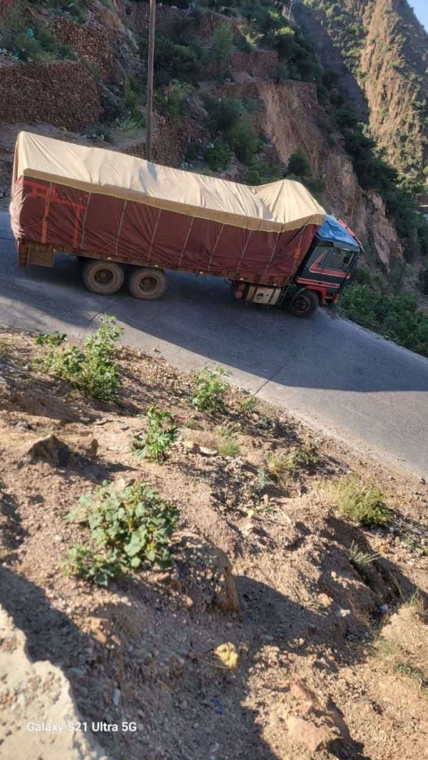 عاجل إغلاق كربة الصحي حتى إشعار آخر
