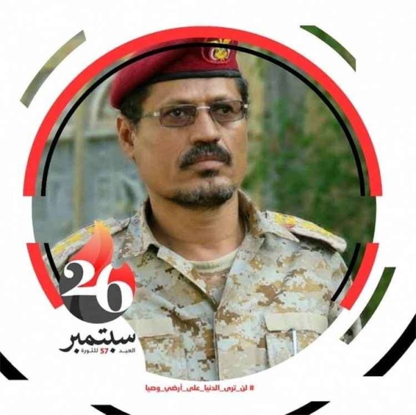 البحر مليشيا الحوثي قصفت مصنع الشيباني للطلاء في تعز والغارات الجوية استهدفت مواقع عسكرية منفصلة