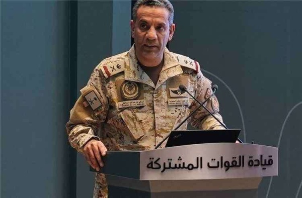 التحالف يعلن اعتراض وتدمير 3 طائرات مسي رة أطلقتها مليشيا الحو ثي باتجاه السعودية