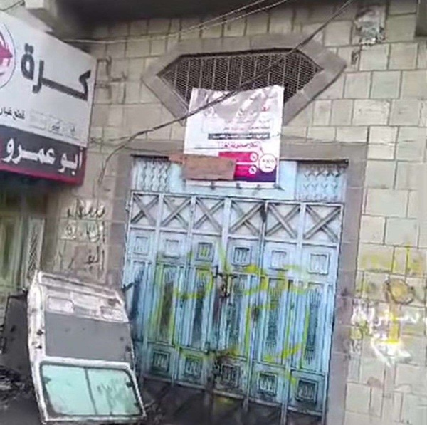 نائب رئيس اللجنة الرقابية بتعز يناشد المحافظ التدخل لضبط مخازن غاز تحتكر أكثر من ألفي أسطوانة