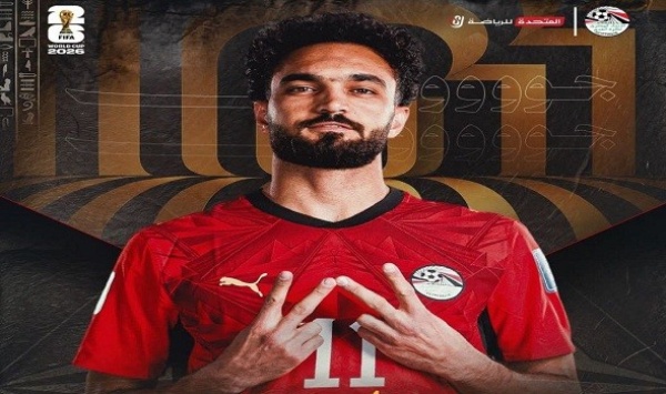 حكم المباراة يلغي هدف زيكو الثاني للمنتخب المصري حكم المباراة يلغي هدف زيكو الثاني للمنتخب المصري
