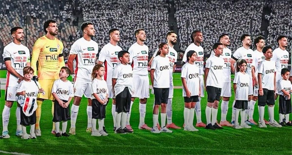 الزمالك يبحث عن غسل أحزان القمة أمام الجيش الرواندي في دوري أبطال إفريقيا الزمالك يبحث عن غسل أحزان القمة أمام الجيش الرواندي في دوري أبطال إفريقيا