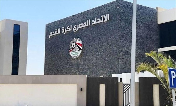 اتحاد الكرة يصدر بيان ا شديد اللهجة بشأن التجاوزات ويهدد بالشطب والحرمان من المسابقات اتحاد الكرة يصدر بيان ا شديد اللهجة بشأن التجاوزات ويهدد بالشطب والحرمان من المسابقات