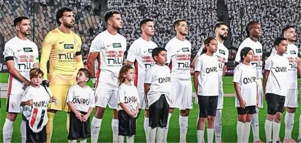 موعد مباراة الزمالك القادمة بعد الفوز على الجيش الرواندي موعد مباراة الزمالك القادمة بعد الفوز على الجيش الرواندي