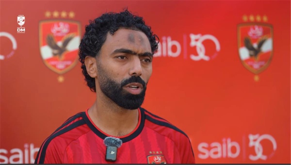 حسين الشحات هدف لاعبي الأهلي تحقيق كل البطولات هذا الموسم حسين الشحات هدف لاعبي الأهلي تحقيق كل البطولات هذا الموسم