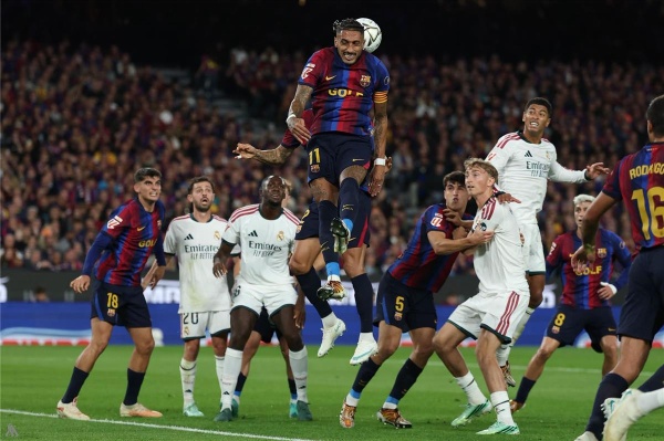 بسبب السوبر الإسباني تقديم موعد مباراتي ريال مدريد وبرشلونة في الجولة الـ23 من الليجا بسبب السوبر الإسباني تقديم موعد مباراتي ريال مدريد وبرشلونة في الجولة الـ23 من الليجا