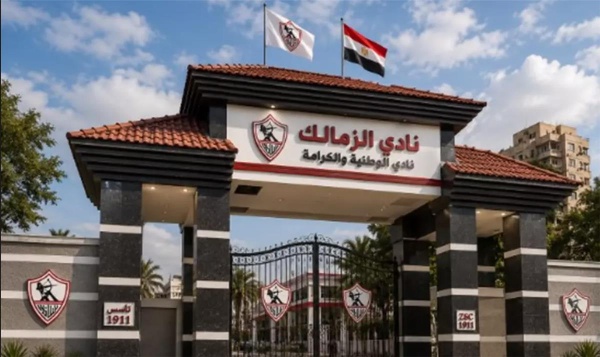 بعد رصد مخالفات مالية هل يخضع جون إدوارد للتحقيق في الزمالك بعد رصد مخالفات مالية هل يخضع جون إدوارد للتحقيق في الزمالك