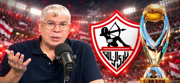 مجموعة نارية شوبير يكشف توقعاته بشأن مصير الزمالك وبيراميدز في دوري أبطال إفريقيا مجموعة نارية شوبير يكشف توقعاته بشأن مصير الزمالك وبيراميدز في دوري أبطال إفريقيا