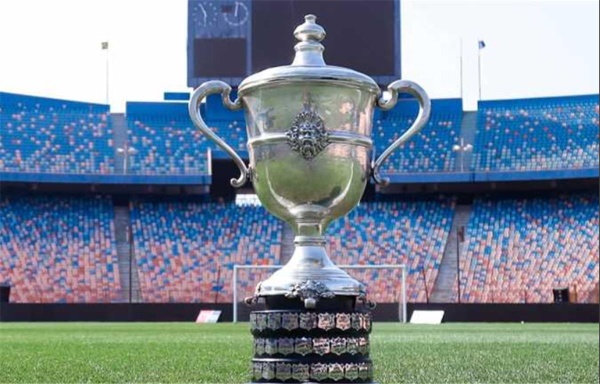 مباشر قرعة دور الـ32 من بطولة كأس مصر 20262027 مباشر قرعة دور الـ32 من بطولة كأس مصر 20262027