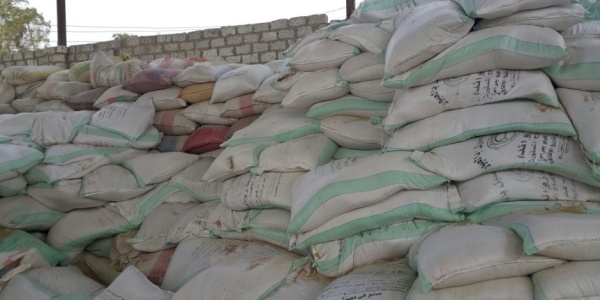 ضبط القائمين على مصنع بدون ترخيص لإنتاج وتعبئة الأسمدة والمخصبات الزراعية المغشوشة ومجهولة المصدر بنطاق محافظة البحيرة