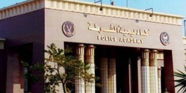 أكاديمية الشرطة تواصل اختبارات كشف الهيئة للمتقدمين للعام الدراسي الجديد أكاديمية الشرطة تواصل اختبارات كشف الهيئة للمتقدمين للعام الدراسي الجديد