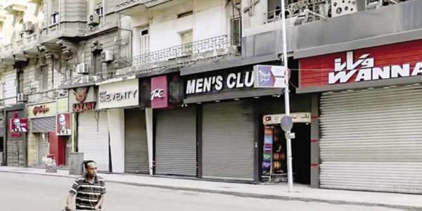 شروط إنشاء مكاتب اعتماد لتراخيص المحال الشطب عقوبة التلاعب في الاشتراطات شروط إنشاء مكاتب اعتماد لتراخيص المحال الشطب عقوبة التلاعب في الاشتراطات