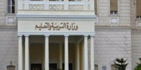 غدا آخر موعد لتلقى اعتذارات المشاركة بامتحانات الثانوية العامة 2026