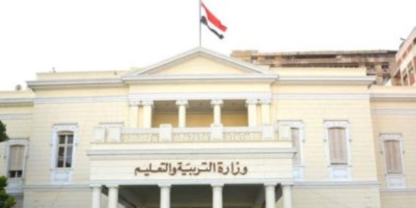 التعليم تتخذ إجراءات قانونية ضد المسئول عن تصوير أسئلة امتحان مادة الرياضيات البحتة ونشرها على صفحات الغش التعليم تتخذ إجراءات قانونية ضد المسئول عن تصوير أسئلة امتحان مادة الرياضيات البحتة ونشرها على صفحات الغش