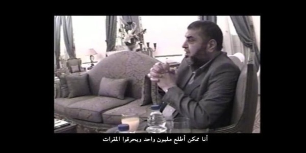 دينا الحسيني تكتب ما وراء شائعة الشاطر كيف صنعت الإرهابية مظلومية زائفة قبل 30 يونيو دينا الحسيني تكتب ما وراء شائعة الشاطر كيف صنعت الإرهابية مظلومية زائفة قبل 30 يونيو