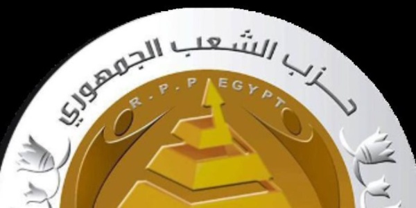 حزب الشعب الجمهوري يعقد أول اجتماع تنظيمي مع أمناء الحزب والتنظيم بالمحافظات عقب صدور التشكيلات التنظيمية حزب الشعب الجمهوري يعقد أول اجتماع تنظيمي مع أمناء الحزب والتنظيم بالمحافظات عقب صدور التشكيلات التنظيمية