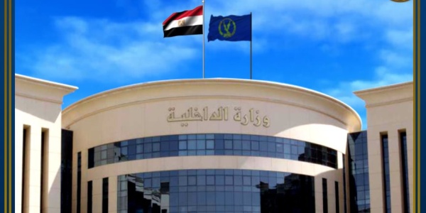 مصدر أمنى يحذر من رسائل وهمية عن مخالفات المرور تؤدى لاختراق الهواتف