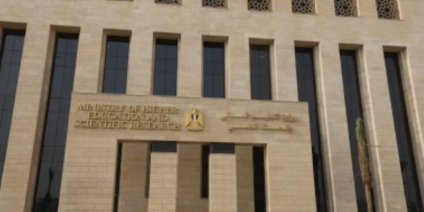 تنسيق الجامعات الخاصة 2026 التعليم العالى إصدار بيان بالحدود الدنيا للجامعات الخاصة فور اعتمادها رسميا