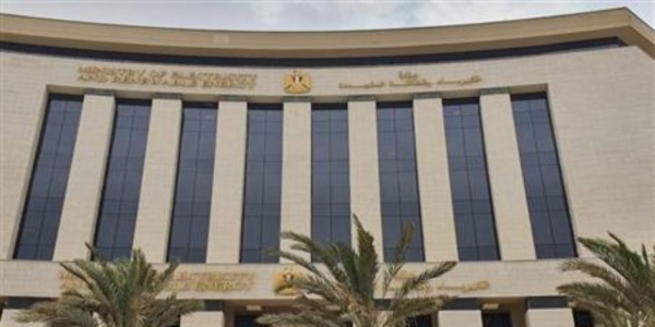 الكهرباء تعلن جاهزيتها لمواجهة ذروة الصيف والأحمال تتجاوز 39 ألف ميجاوات دون تخفيف الكهرباء تعلن جاهزيتها لمواجهة ذروة الصيف والأحمال تتجاوز 39 ألف ميجاوات دون تخفيف