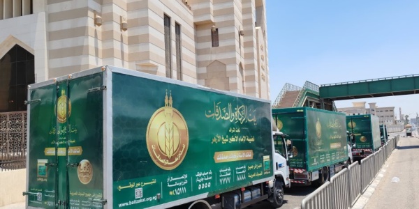 بتوجيهات رئاسية مستقبل مصر وبيت الزكاة يطلقان المرحلة الثالثة من مبادرة إلى المدرسة