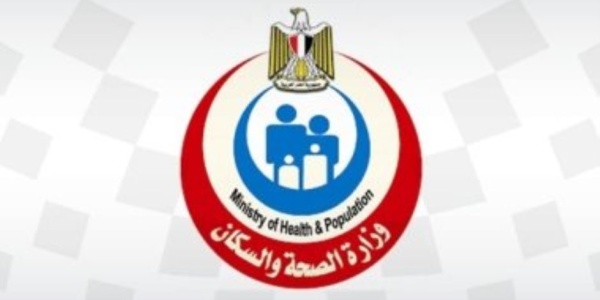 المعامل المركزية للصحة العامة تحقق تطويرا كبيرا بتحليل أكثر من 3 6 مليون عينة منذ يناير 2026