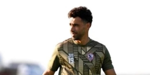 أزمة مستحقات عبد الله السعيد الزمالك يتحرك لإعادة اللاعب للتدريبات أزمة مستحقات عبد الله السعيد الزمالك يتحرك لإعادة اللاعب للتدريبات