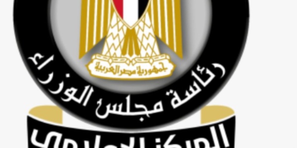 قرار حكومي بحظر ترخيص الهدم أو الإضافة للمباني ذات الطراز المعماري المتميز قرار حكومي بحظر ترخيص الهدم أو الإضافة للمباني ذات الطراز المعماري المتميز