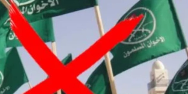 إمبراطورية المال الحرام داخل الجماعة الإرهابية إمبراطورية المال الحرام داخل الجماعة الإرهابية