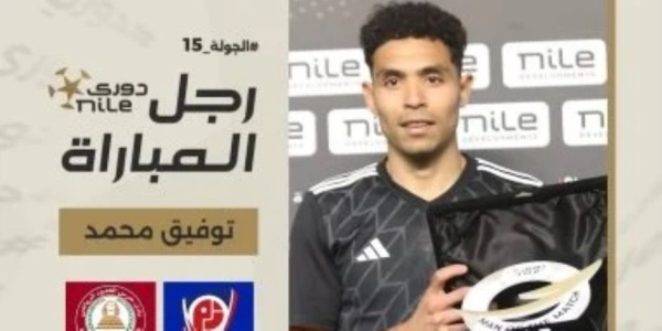 لماذا قرر عموتة إعادة توفيق محمد لقيادة الجبهة الي سرى للأهلي أمام القناة بالدوري اعرف الأسباب