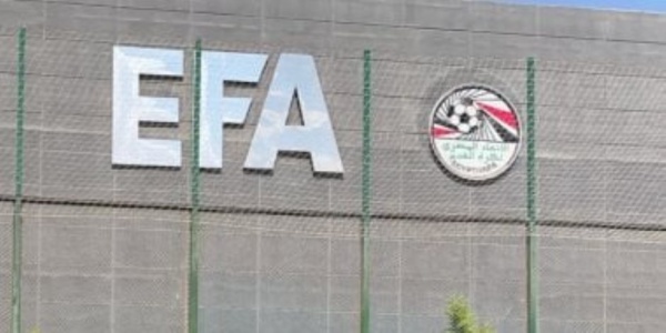 موعد نهاية القيد الصيفي للأندية استعدادا للموسم الجديد موعد نهاية القيد الصيفي للأندية استعدادا للموسم الجديد