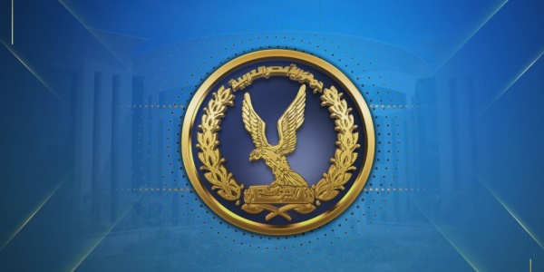 اتخاذ إجراءات قانونية ضد عنصرين جنائيين لغسل 200 مليون جنيه من حصيلة تجارة المخدرات اتخاذ إجراءات قانونية ضد عنصرين جنائيين لغسل 200 مليون جنيه من حصيلة تجارة المخدرات