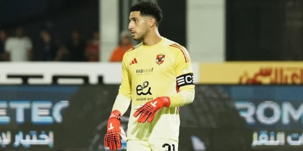 الأهلي يرفض عرضا بـ2 مليون دولار من كومو الإيطالي لضم مصطفى شوبير ويؤكد ليس للبيع
