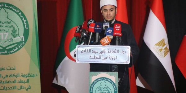 أمين الفتوى يجيب هل الوضوء بالمياه المتغيرة اللون بعد انقطاعها صحيح
