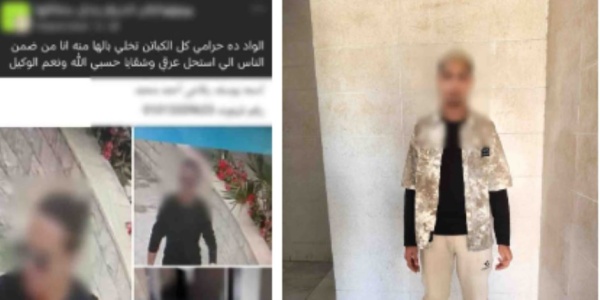 رفض سداد الأجرة بعد جولة تنقلات الداخلية تضبط راكب ا متهم ا بالتحايل على سائق تطبيق ذكي