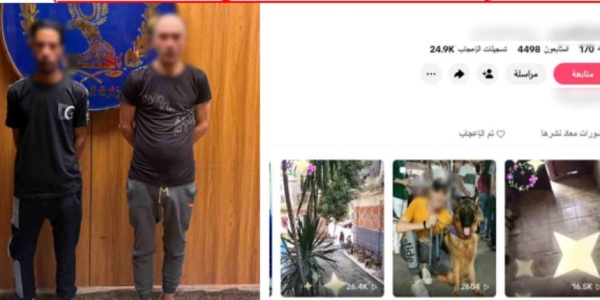 الداخلية تكشف حقيقة فيديوهات اتهام صاحب مقهى بالقاهرة بالبلطجة وترويج المخدرات الداخلية تكشف حقيقة فيديوهات اتهام صاحب مقهى بالقاهرة بالبلطجة وترويج المخدرات