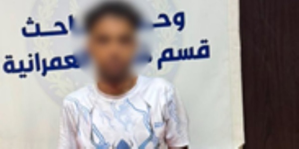 ضبط متهم أدار صفحة للترويج لبيع المواد المخدرة عبر مواقع التواصل في الجيزة ضبط متهم أدار صفحة للترويج لبيع المواد المخدرة عبر مواقع التواصل في الجيزة