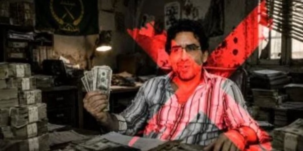 الإرهابي محمد ناصر هلفوت الإخوان تفرغ للهجوم على مؤسسات الدولة المصرية وتحول لأداة لنشر الأكاذيب والشائعات الإرهابي محمد ناصر هلفوت الإخوان تفرغ للهجوم على مؤسسات الدولة المصرية وتحول لأداة لنشر الأكاذيب والشائعات