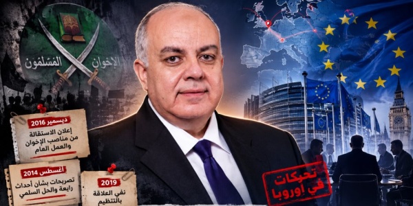 دينا الحسيني تكتب هل خدعنا باستقالة 2016 تحركات عمرو دراج في أوروبا تؤكد ديل الإخواني عمره ما يتعدل دينا الحسيني تكتب هل خدعنا باستقالة 2016 تحركات عمرو دراج في أوروبا تؤكد ديل الإخواني عمره ما يتعدل