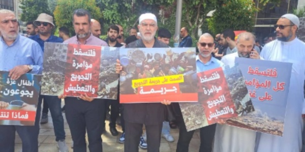 تحت العلم الإسرائيلي وبأوامر الموساد كيف فضحت مسرحية سفارة تل أبيب الزواج السري بين الإخوان ونتنياهو فيديو تحت العلم الإسرائيلي وبأوامر الموساد كيف فضحت مسرحية سفارة تل أبيب الزواج السري بين الإخوان ونتنياهو فيديو