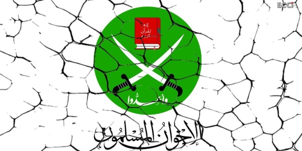 تحت مظلة العمل الخيري كيف تحولت كندا إلى ساحة جديدة لتنظيم الإخوان الإرهابي تحت مظلة العمل الخيري كيف تحولت كندا إلى ساحة جديدة لتنظيم الإخوان الإرهابي