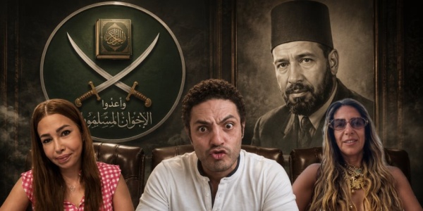 من أزمة صهر البنا مع الأخوات إلى إباحية هايدي زيدان تحالف المنصات يفضح ازدواجية خطاب الإخوان من أزمة صهر البنا مع الأخوات إلى إباحية هايدي زيدان تحالف المنصات يفضح ازدواجية خطاب الإخوان