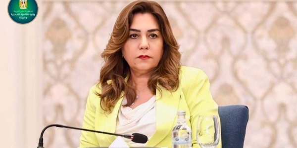 وزيرة التنمية المحلية والبيئة تتلقى تقرير ا حول حصاد تطوير منظومة التدريب ومركز سقارة خلال 18 شهر ا