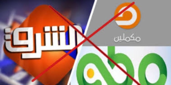 كيف تدير شبكات تنظيم الإخوان الدولي منصاتها لاستهداف الوعي العام