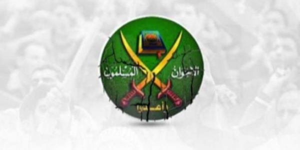 سقوط قيادى إخوانى مسن بفضيحة أخلاقية يتسبب أزمة سياسية ودستورية تعصف بالبنية التنظيمية لإخوان بنجلاديش سقوط قيادى إخوانى مسن بفضيحة أخلاقية يتسبب أزمة سياسية ودستورية تعصف بالبنية التنظيمية لإخوان بنجلاديش