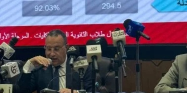 نتيجة تنسيق المرحلة الأولى 1028 طالبا لم يسجلوا الرغبات بالمرحلة الأولى نتيجة تنسيق المرحلة الأولى 1028 طالبا لم يسجلوا الرغبات بالمرحلة الأولى