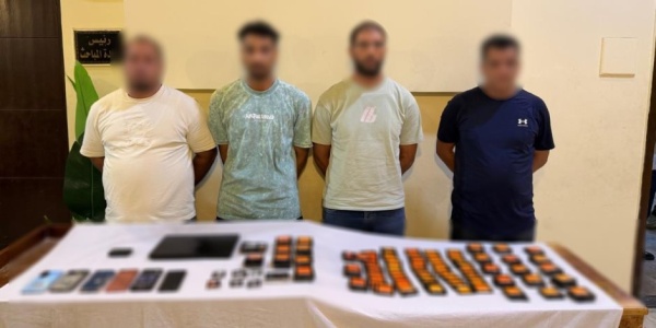 ضبط 4 أشخاص بالبحيرة لترويج وبيع خطوط هواتف محمولة مجهولة المصدر ضبط 4 أشخاص بالبحيرة لترويج وبيع خطوط هواتف محمولة مجهولة المصدر