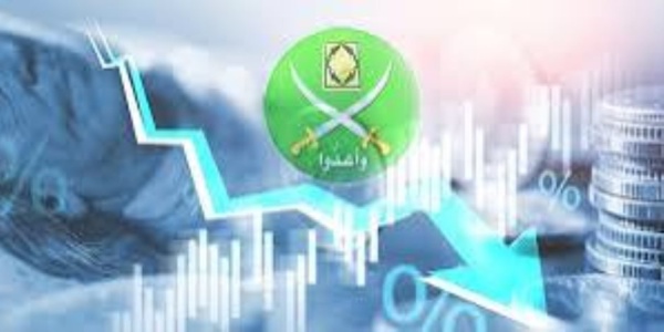 من أداة حماية إلى نقطة ضعف لماذا أصبحت الشركات الوهمية كارتا محروقا في يد الإخوان من أداة حماية إلى نقطة ضعف لماذا أصبحت الشركات الوهمية كارتا محروقا في يد الإخوان
