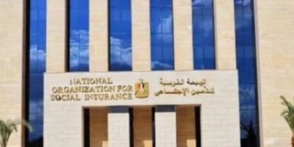 التأمينات إجراءات قانونية تجاه تصوير موظفة الهرم دون إذن مسبق